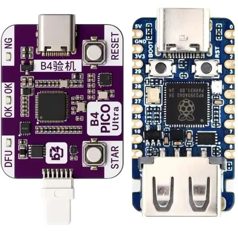 新型 Raspberry Pi Pico 2 RP2350  - Turing Pi 2 のレビューと価格
